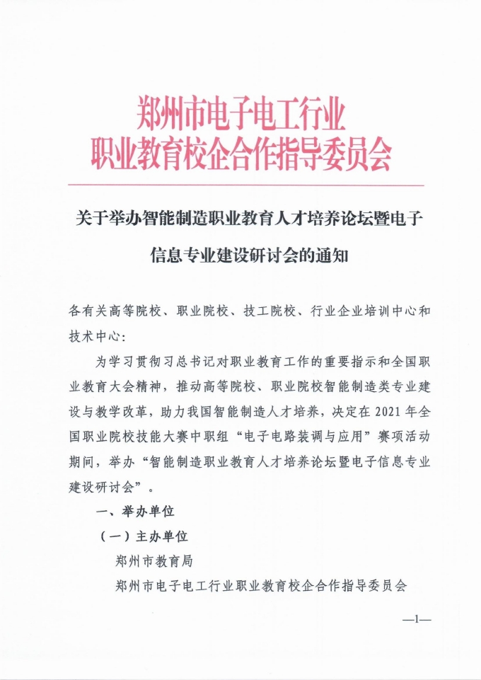 &#107;&#97;&#105;&#121;&#117;&#110;&#24320;&#20113;&#23448;&#26041;&#32593;&#39029;&#29256;&#45;&#107;&#97;&#105;&#121;&#117;&#110;&#24320;&#20113;&#40;&#20013;&#22269;&#41;