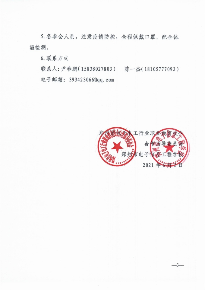 &#107;&#97;&#105;&#121;&#117;&#110;&#24320;&#20113;&#23448;&#26041;&#32593;&#39029;&#29256;&#45;&#107;&#97;&#105;&#121;&#117;&#110;&#24320;&#20113;&#40;&#20013;&#22269;&#41;