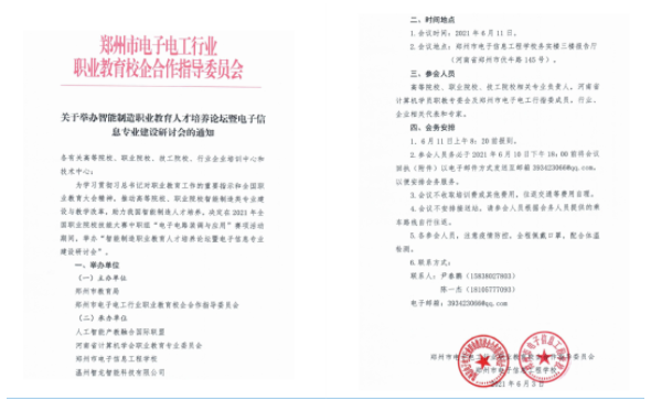 &#107;&#97;&#105;&#121;&#117;&#110;&#24320;&#20113;&#23448;&#26041;&#32593;&#39029;&#29256;&#45;&#107;&#97;&#105;&#121;&#117;&#110;&#24320;&#20113;&#40;&#20013;&#22269;&#41;