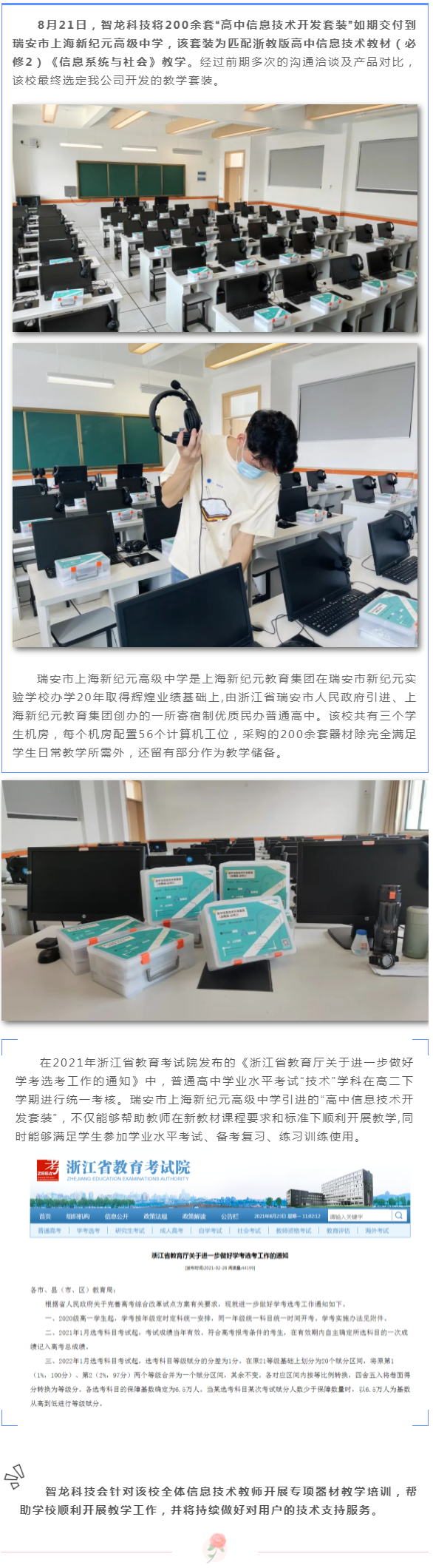 &#107;&#97;&#105;&#121;&#117;&#110;&#24320;&#20113;&#23448;&#26041;&#32593;&#39029;&#29256;&#45;&#107;&#97;&#105;&#121;&#117;&#110;&#24320;&#20113;&#40;&#20013;&#22269;&#41;