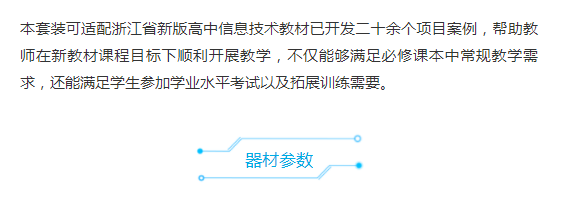 &#107;&#97;&#105;&#121;&#117;&#110;&#24320;&#20113;&#23448;&#26041;&#32593;&#39029;&#29256;&#45;&#107;&#97;&#105;&#121;&#117;&#110;&#24320;&#20113;&#40;&#20013;&#22269;&#41;