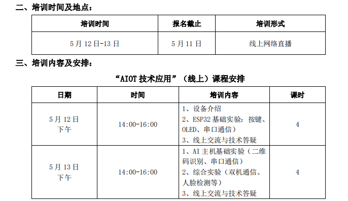 &#107;&#97;&#105;&#121;&#117;&#110;&#24320;&#20113;&#23448;&#26041;&#32593;&#39029;&#29256;&#45;&#107;&#97;&#105;&#121;&#117;&#110;&#24320;&#20113;&#40;&#20013;&#22269;&#41;