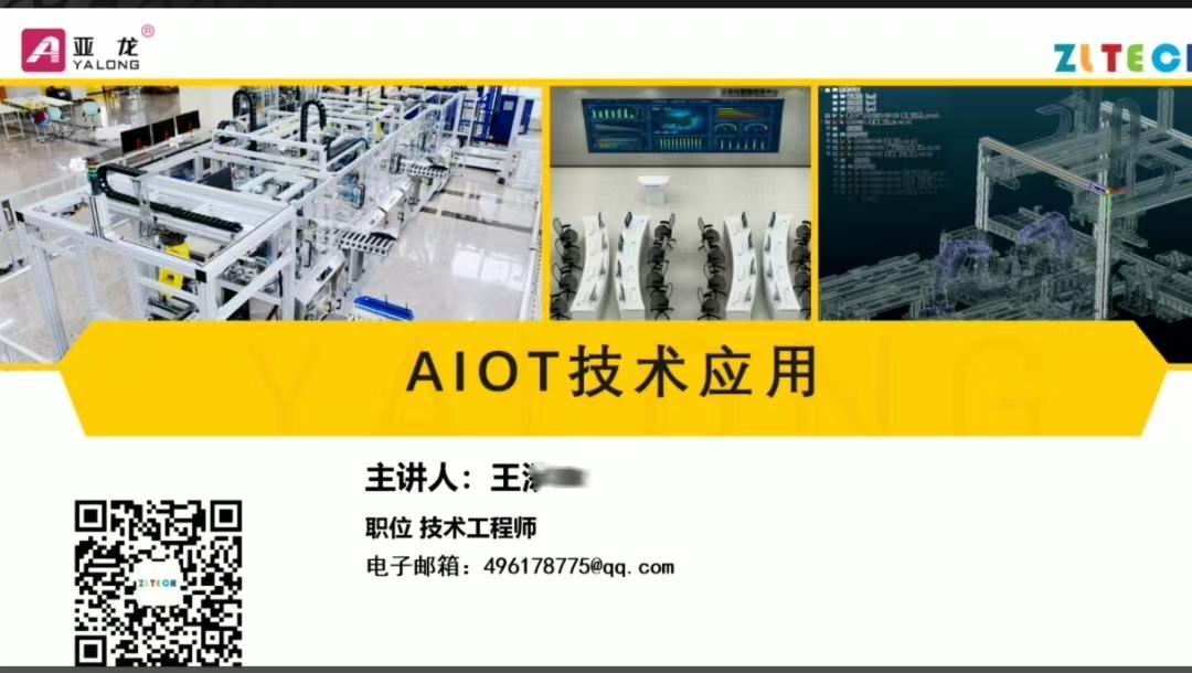 &#107;&#97;&#105;&#121;&#117;&#110;&#24320;&#20113;&#23448;&#26041;&#32593;&#39029;&#29256;&#45;&#107;&#97;&#105;&#121;&#117;&#110;&#24320;&#20113;&#40;&#20013;&#22269;&#41;