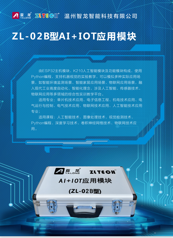 &#107;&#97;&#105;&#121;&#117;&#110;&#24320;&#20113;&#23448;&#26041;&#32593;&#39029;&#29256;&#45;&#107;&#97;&#105;&#121;&#117;&#110;&#24320;&#20113;&#40;&#20013;&#22269;&#41;
