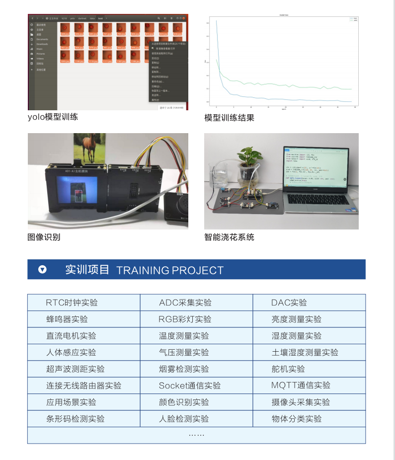 &#107;&#97;&#105;&#121;&#117;&#110;&#24320;&#20113;&#23448;&#26041;&#32593;&#39029;&#29256;&#45;&#107;&#97;&#105;&#121;&#117;&#110;&#24320;&#20113;&#40;&#20013;&#22269;&#41;