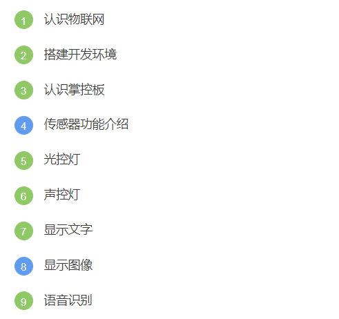 &#107;&#97;&#105;&#121;&#117;&#110;&#24320;&#20113;&#23448;&#26041;&#32593;&#39029;&#29256;&#45;&#107;&#97;&#105;&#121;&#117;&#110;&#24320;&#20113;&#40;&#20013;&#22269;&#41;