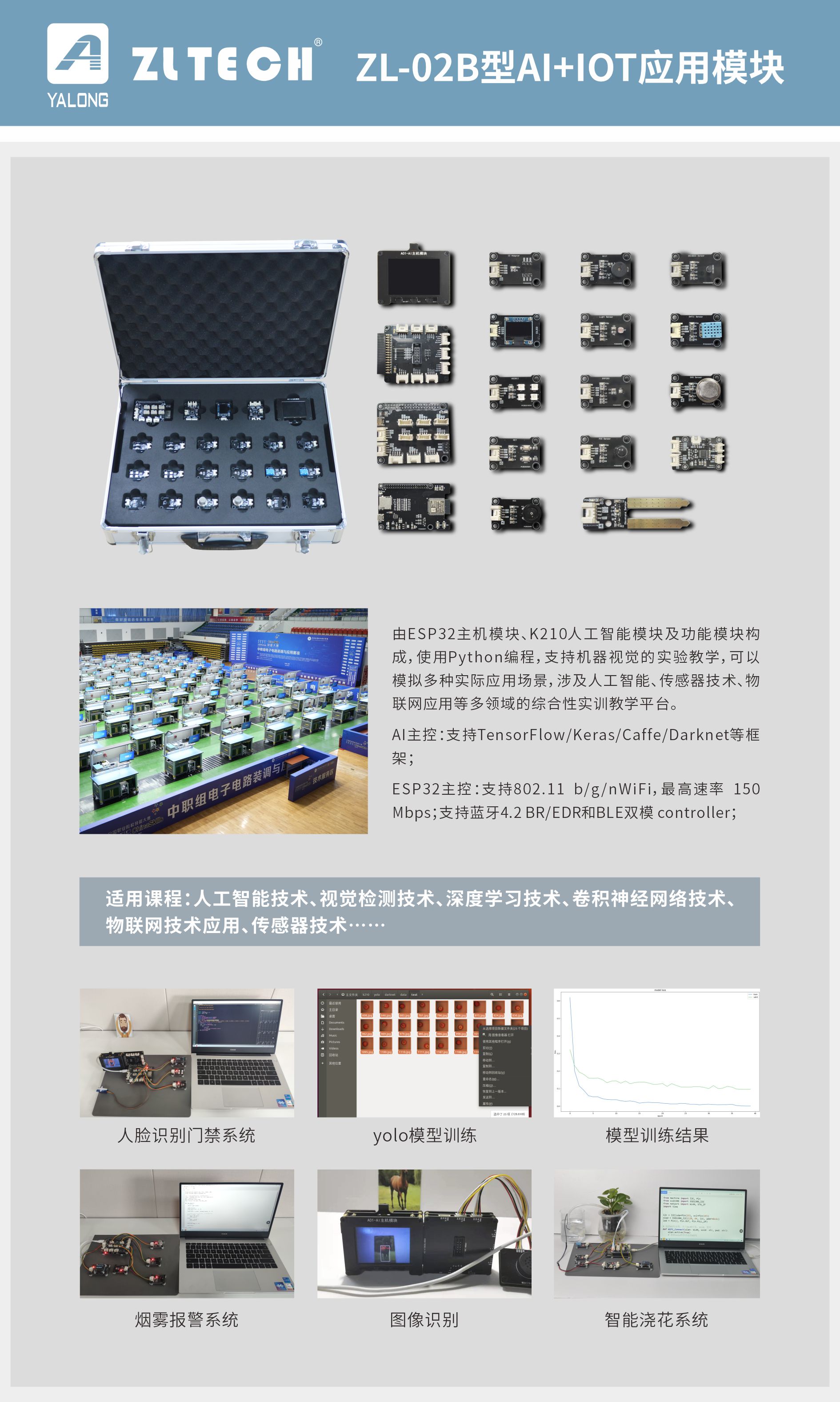 &#107;&#97;&#105;&#121;&#117;&#110;&#24320;&#20113;&#23448;&#26041;&#32593;&#39029;&#29256;&#45;&#107;&#97;&#105;&#121;&#117;&#110;&#24320;&#20113;&#40;&#20013;&#22269;&#41;